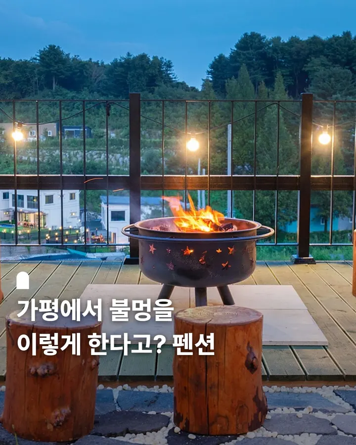 더클리프 사진 1