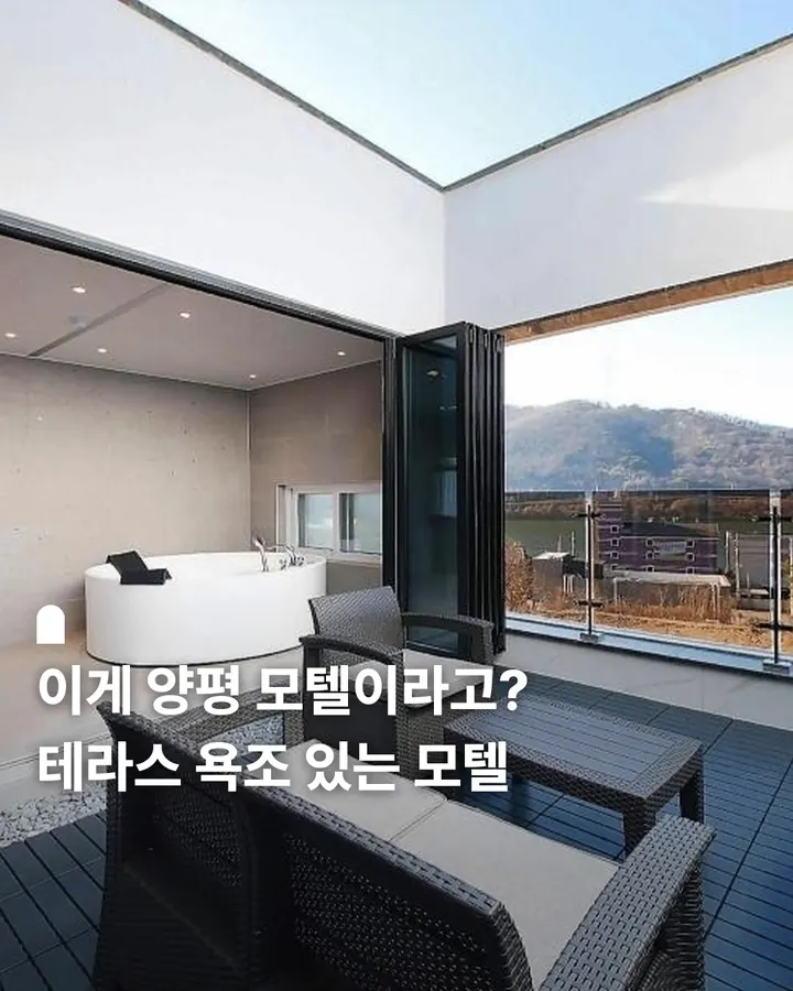 프리미엄 호텔 라떼 사진 1