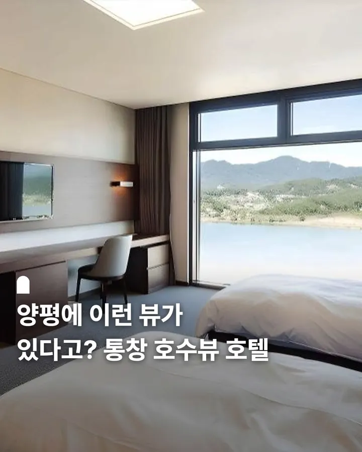 블룸비스타 호텔 앤 컨퍼런스 사진 1