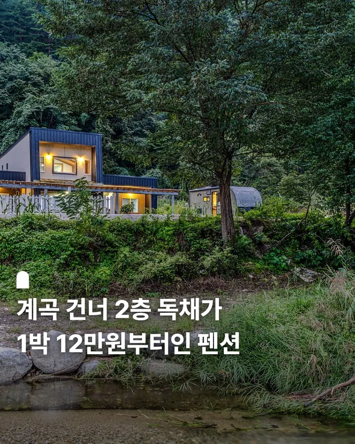 쉼 사진 1